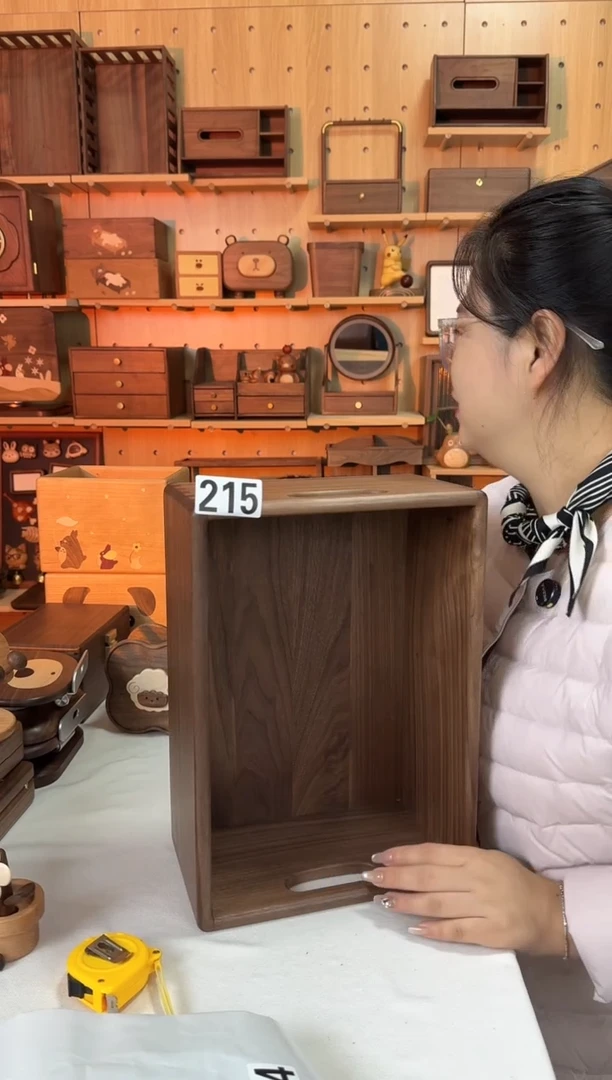 木215北美黑胡桃长方形加厚收纳筐