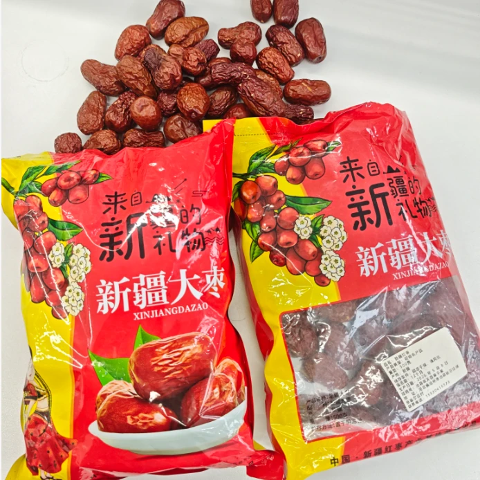 新疆特产新疆大枣500g*2袋装新货干货红枣好品质
