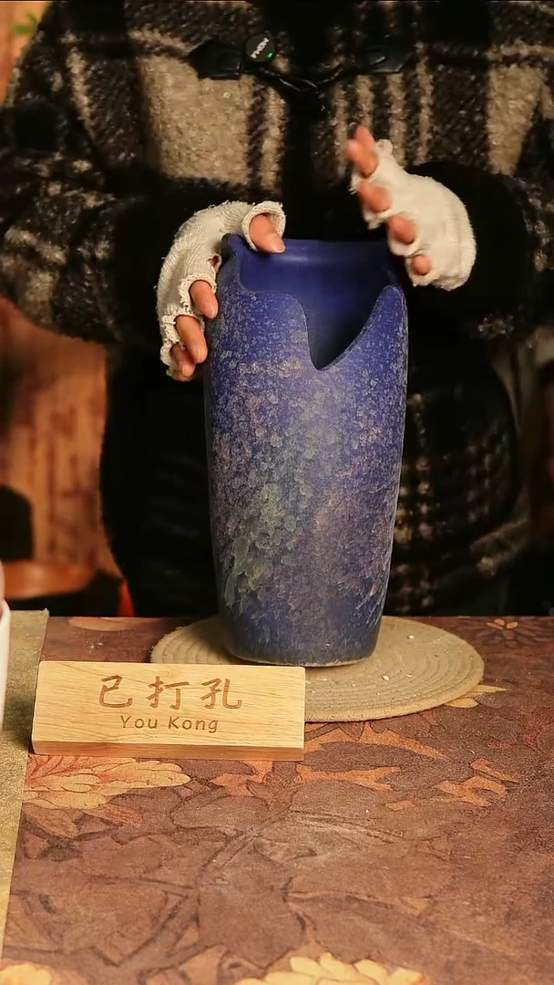 陶瓷22-411高度30口径13已打孔误差2