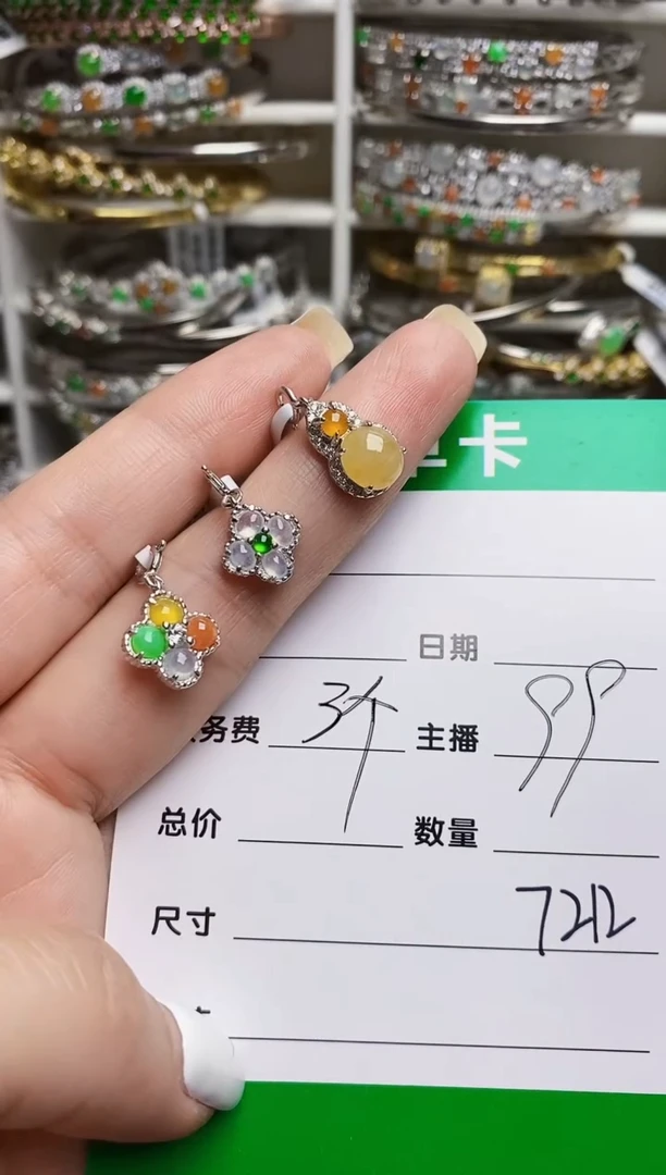 翡翠戒指银S925镶嵌7212