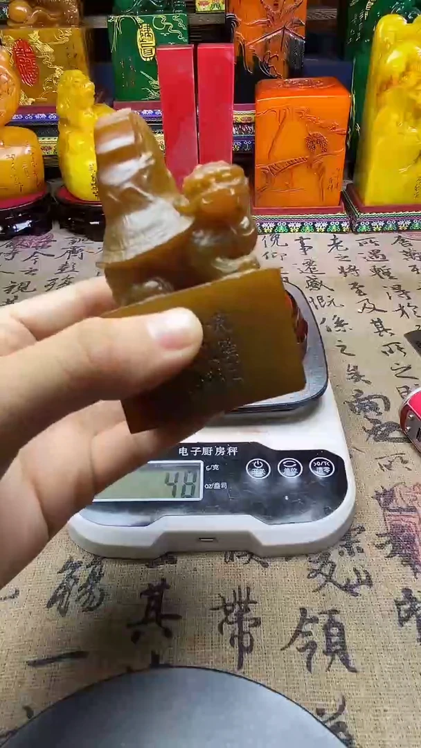 寿山石其他纯天然篆刻石料