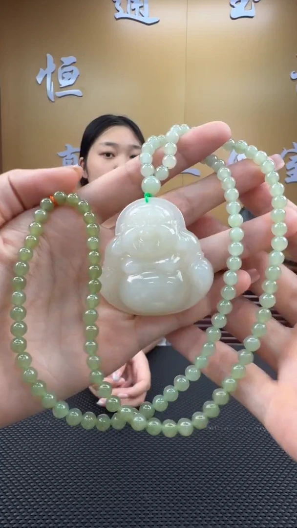 颈饰未镶嵌和田玉挂件（多样性发一）