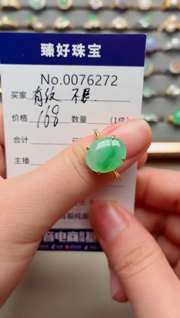 银S925镶嵌戒指翡翠有纹介意勿拍不退