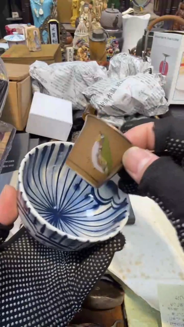 陶瓷中古艺术工艺美术品