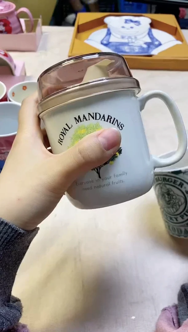 /360精美瓷器感谢选购
