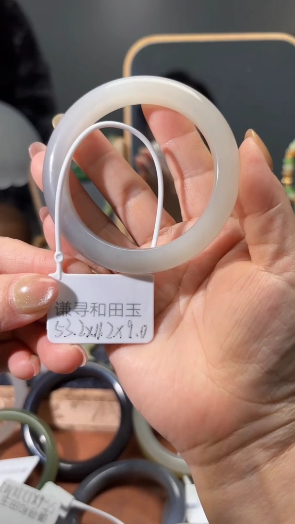和田玉手镯未镶嵌1
