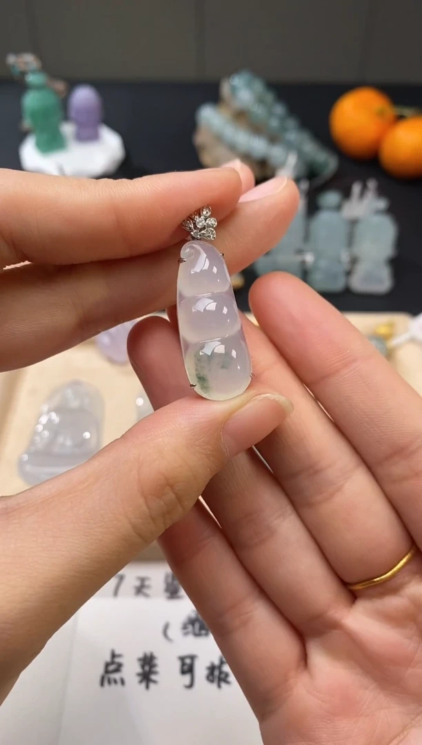 【闪购商品】翡翠颈饰18K金镶嵌吊坠