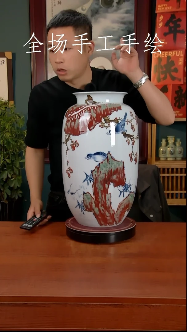 【闪购商品】摆件景德镇高端陶瓷摆件瓶1