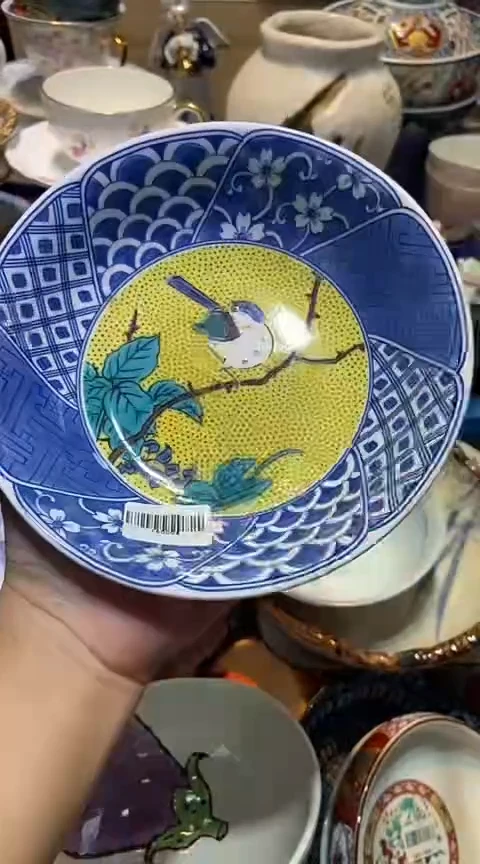 瓷片1111111111111@@1
