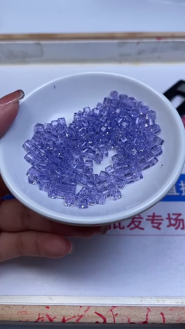 未镶嵌珠宝半成品水晶D676 维多利亚紫水晶方糖4mm30个8.8元