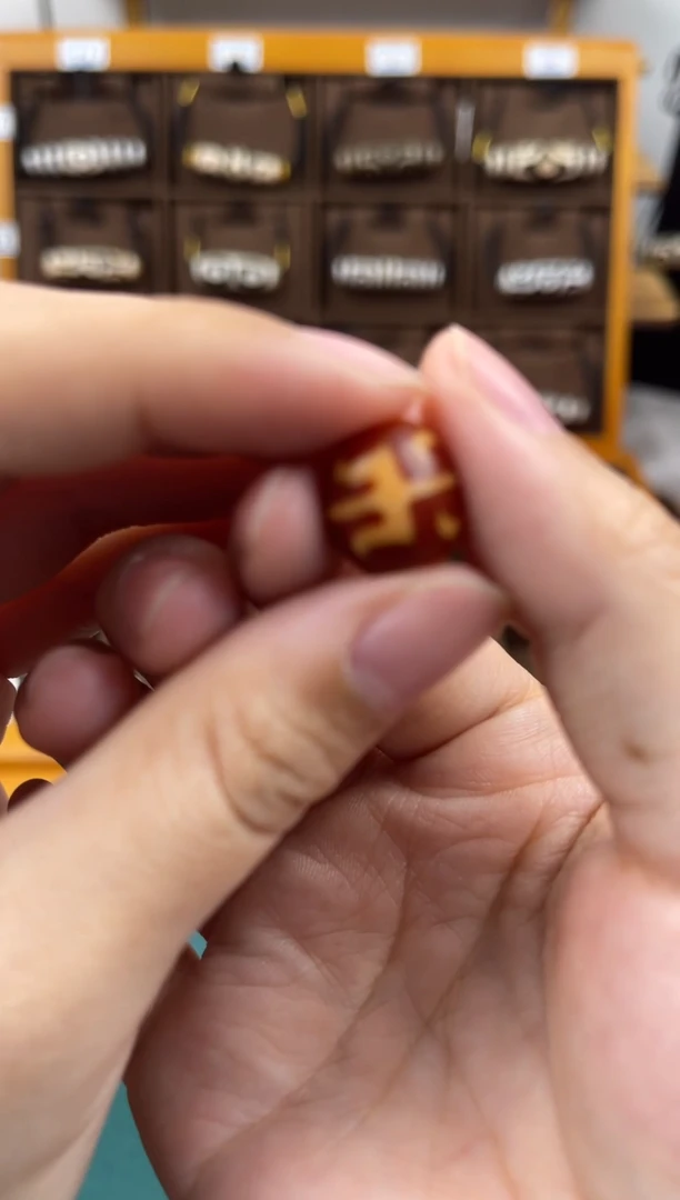 玛瑙/玉髓（覆膜）颈饰未镶嵌18.（微瑕随机发货）