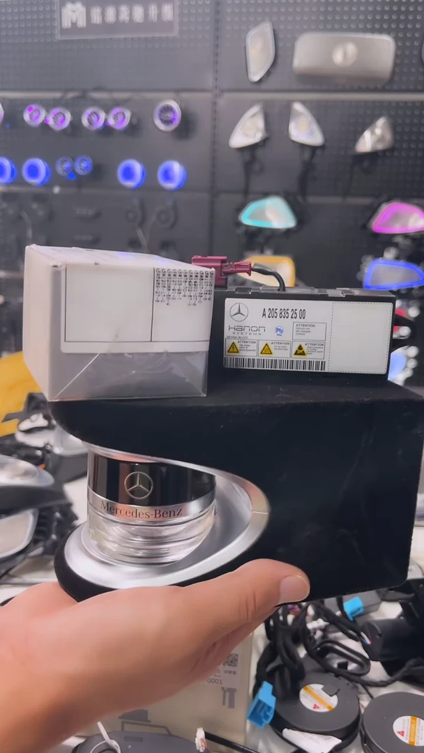 奔驰新款C E GLC S级原厂香氛负离子