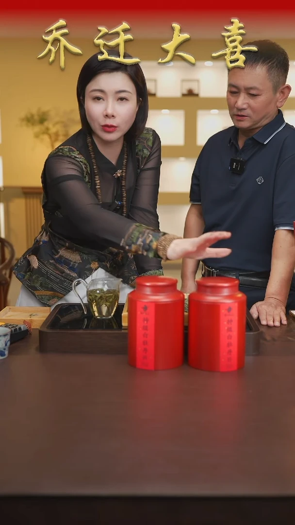 茶壶紫砂茶叶自然荒野白茶