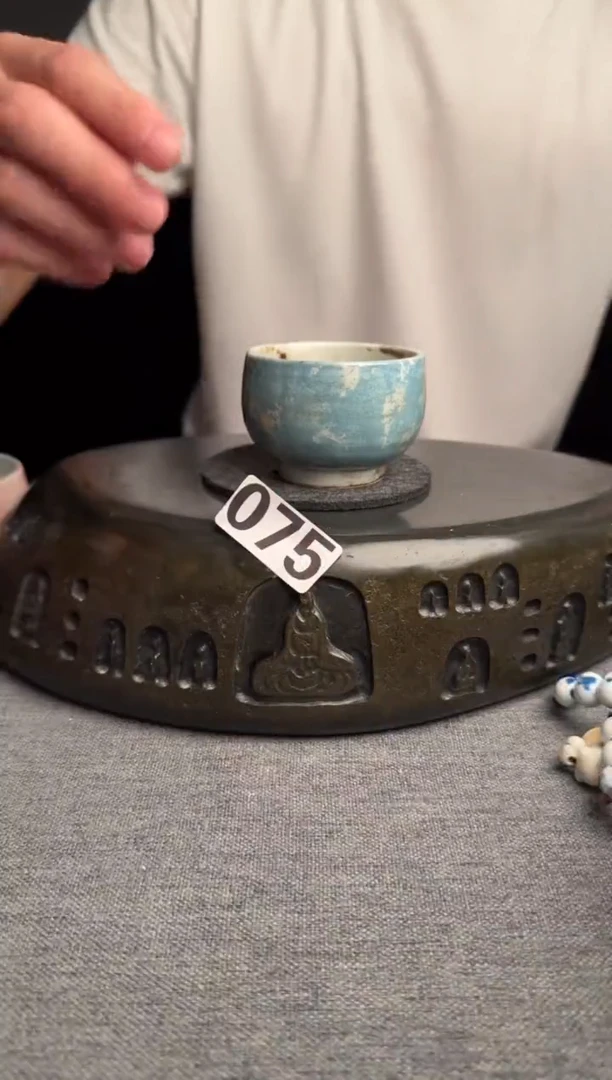 075景德镇陶瓷茶器系列