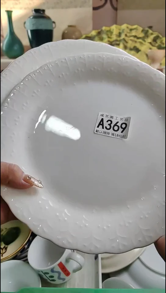 瓷片看*369瓷片瓷片瓷片瓷片
