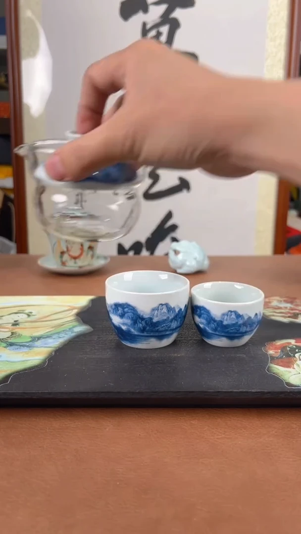 【闪购商品】精美旅行户外茶具