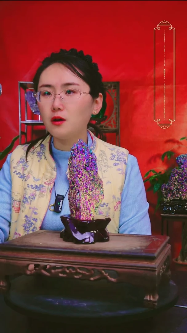 石材直播间付米链接