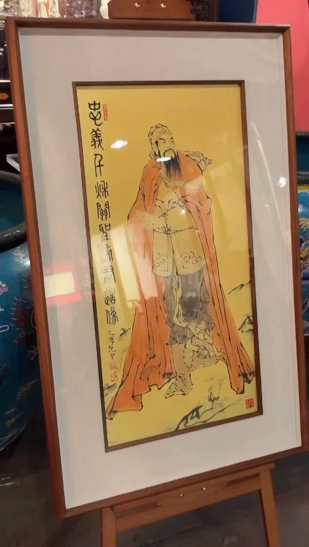 版画金版画  关公