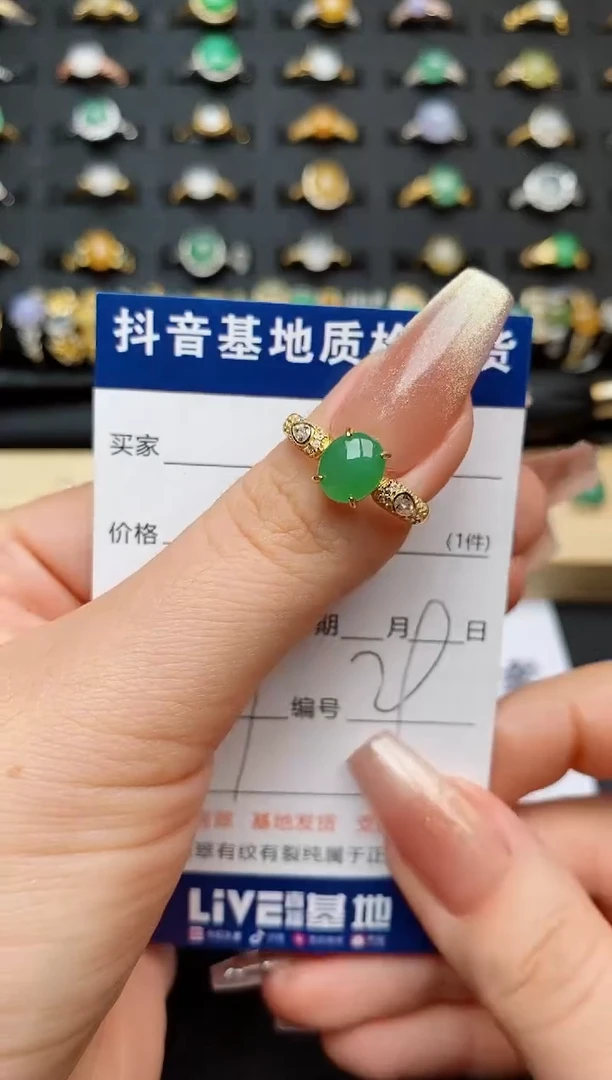 翡翠戒指银S925镶嵌............