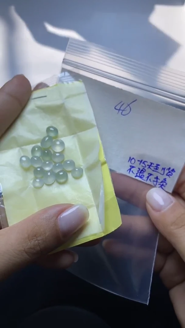 未镶嵌定制翡翠拍一发一