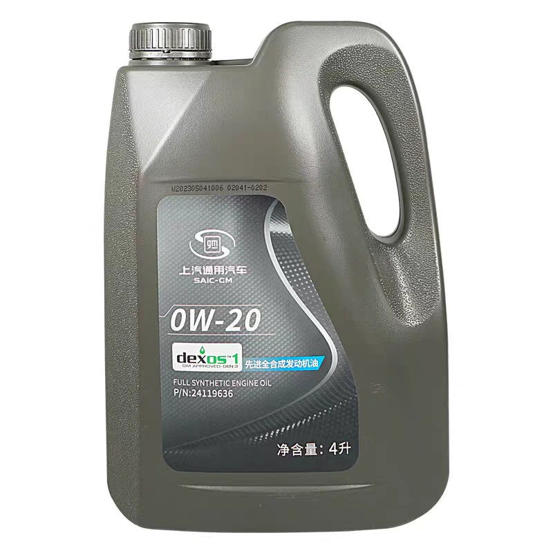 中石化 SP/GF6上汽通用原厂认证配件