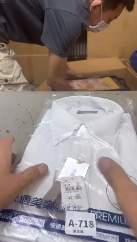 瓷片718聚宝缘优品精选