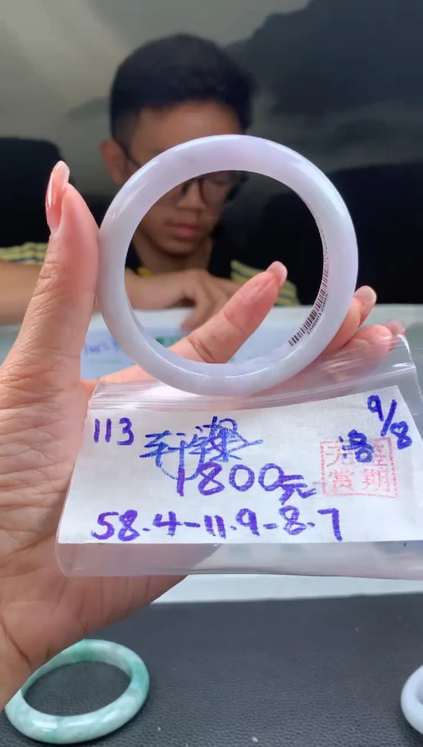 翡翠手镯未镶嵌轩**妈翡翠手镯 下单联系小耳机#113