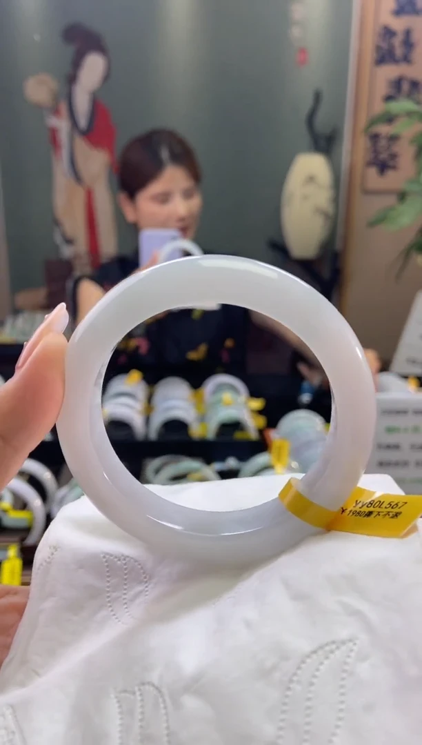 翡翠手镯未镶嵌圈口x56.8