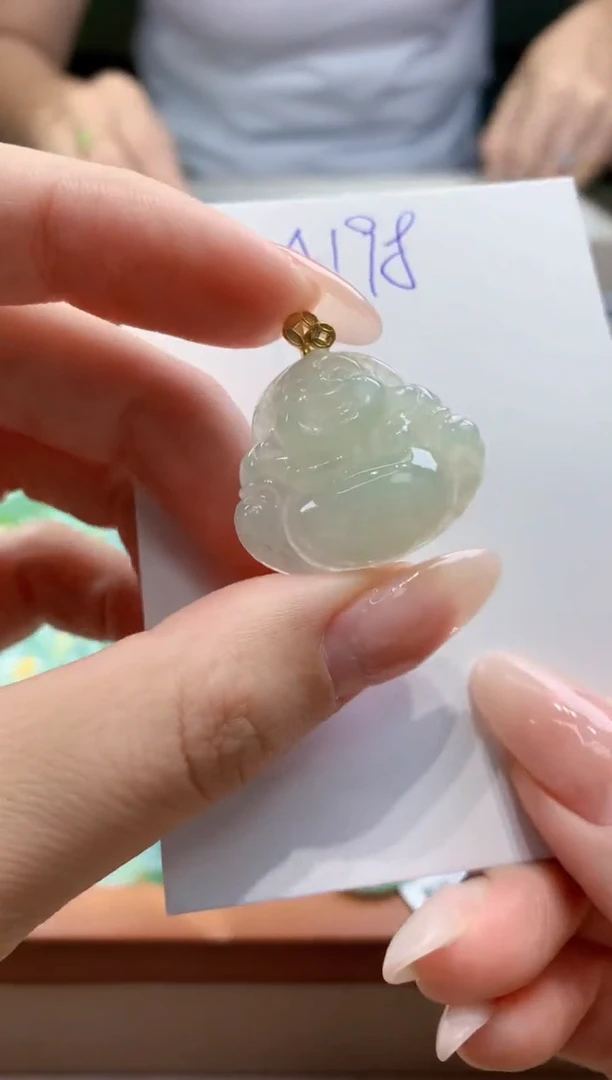 翡翠未镶嵌颈饰天然A货翡翠挂件