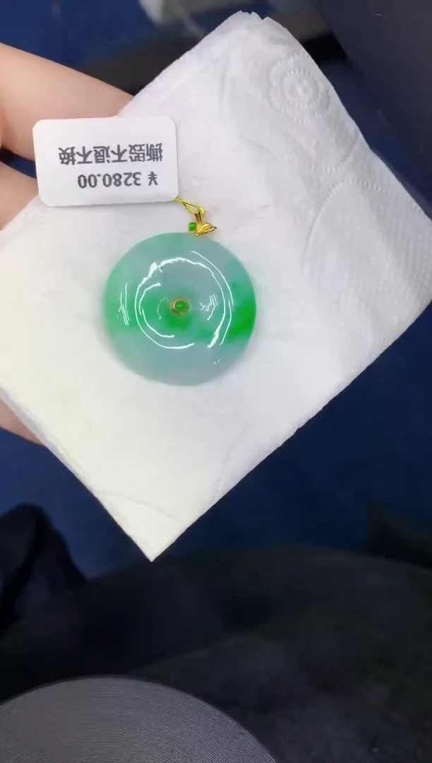 颈饰18K金镶嵌翡翠缅甸天然翡翠A货