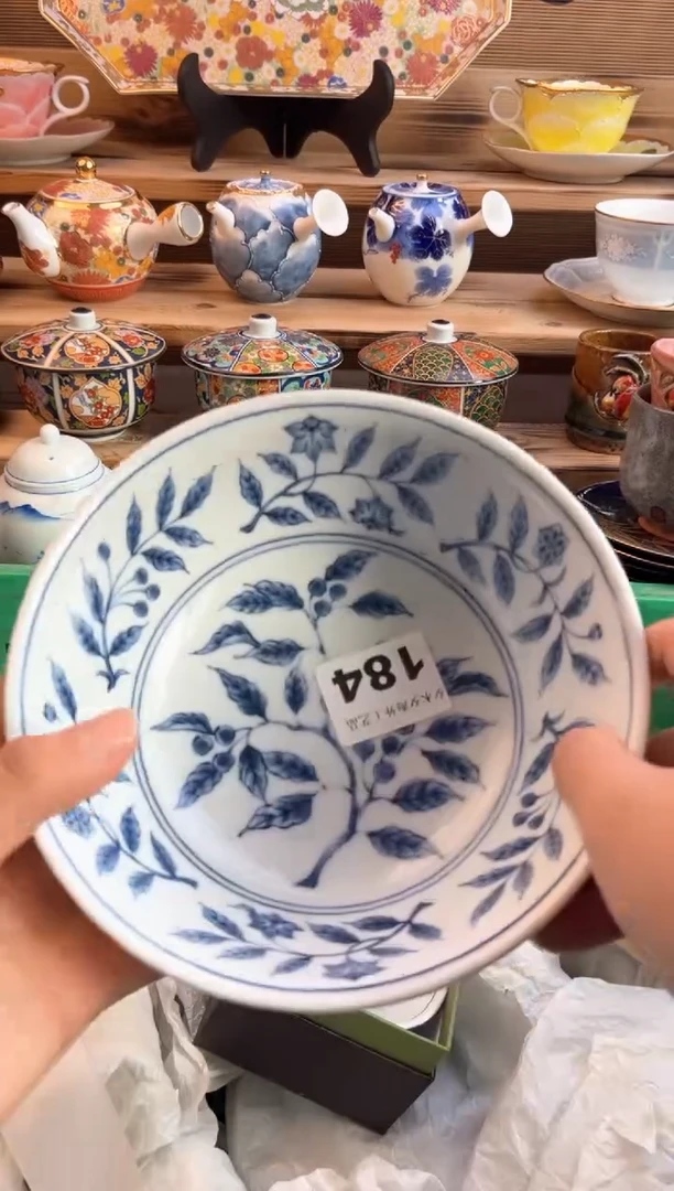 【闪购商品】瓷片瓷器          184