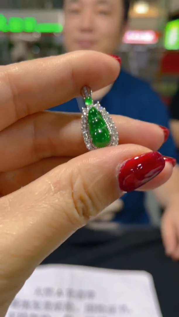 翡翠未镶嵌颈饰天然A货翡翠（多样性发货拍一件发件）