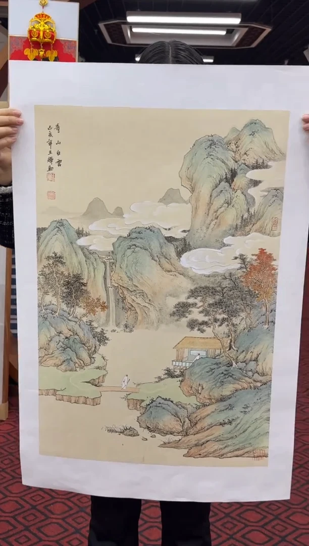 【闪购商品】国画国画绘画山水花鸟