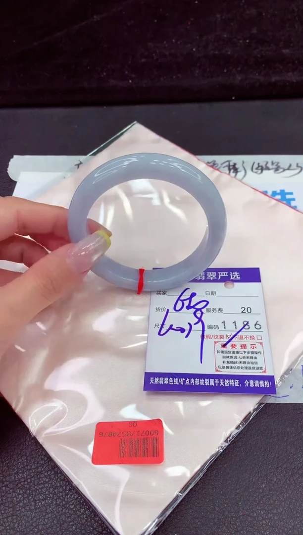 未镶嵌手镯翡翠1111111111
