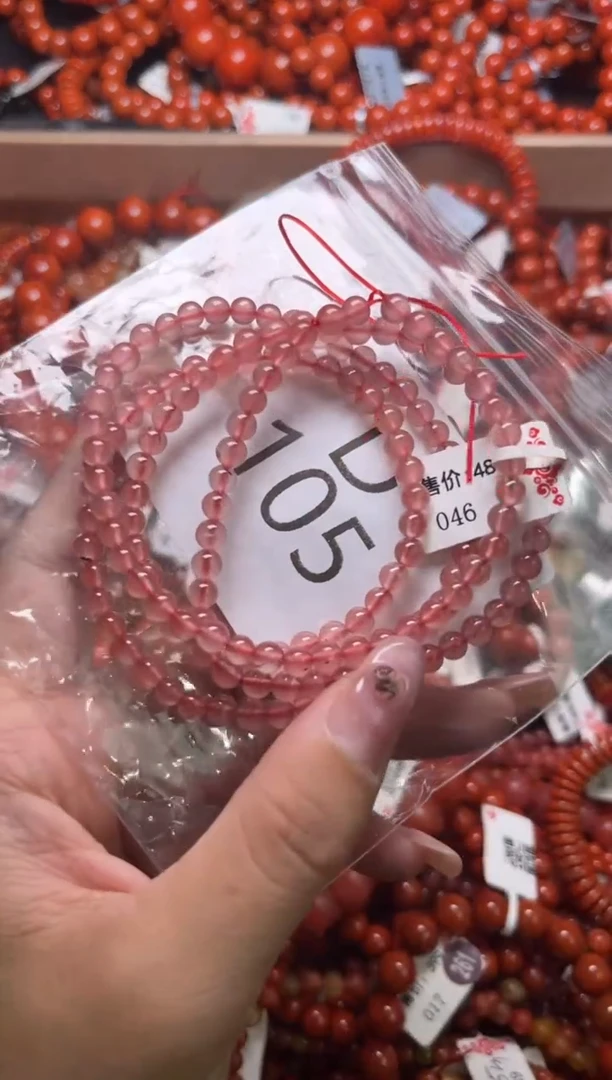 南红玛瑙未镶嵌珠宝奇石D105-4+