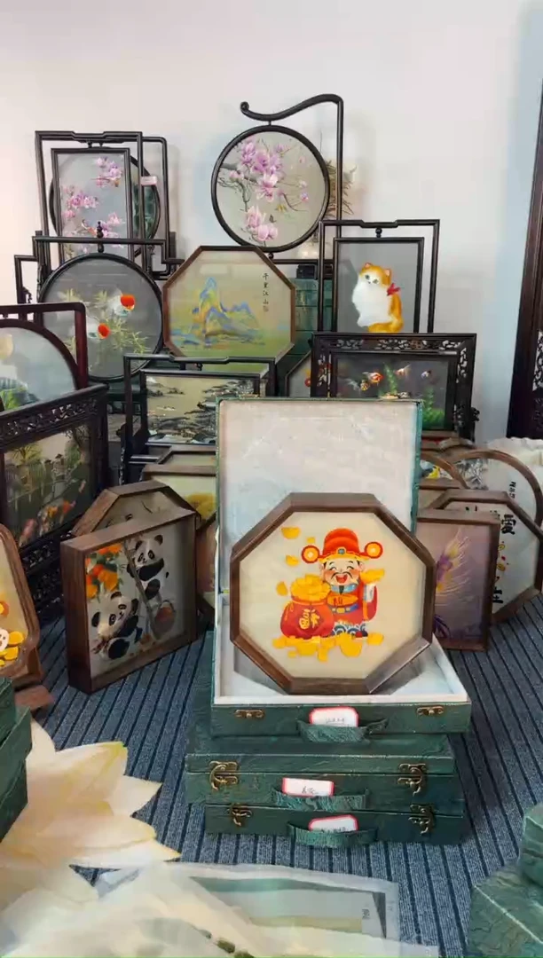 刺绣刺绣苏绣手工刺绣