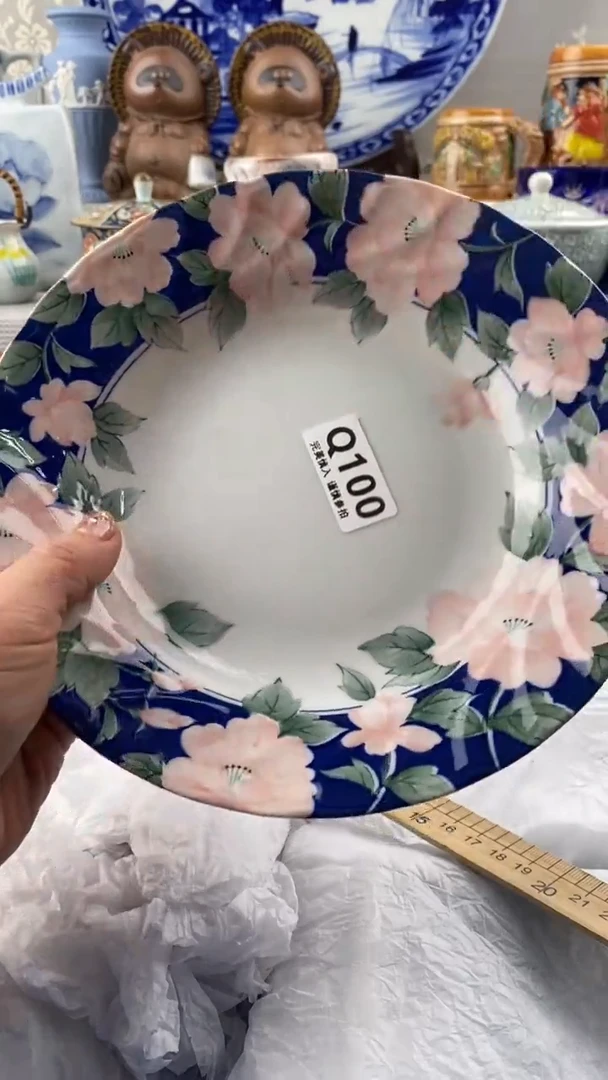 【闪购商品】100