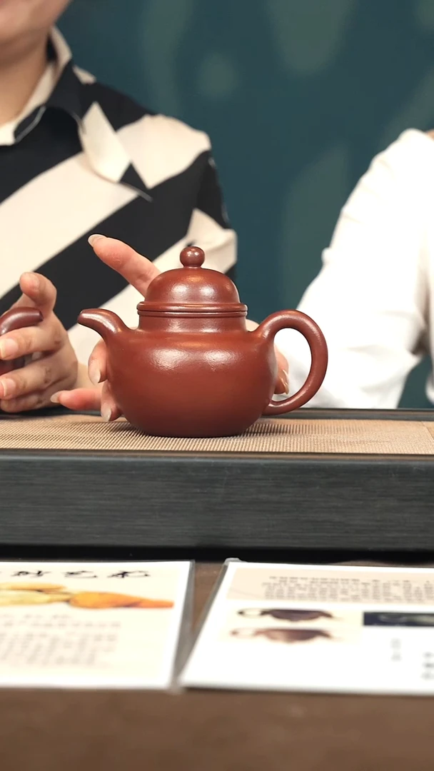 茶壶紫砂【P004】掇球280c YYL