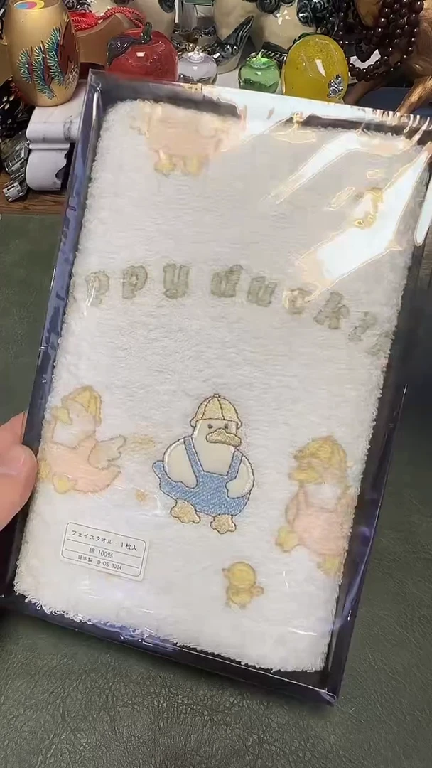 003毛巾········