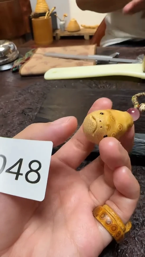 竹猪****a1048竹竹竹竹竹竹