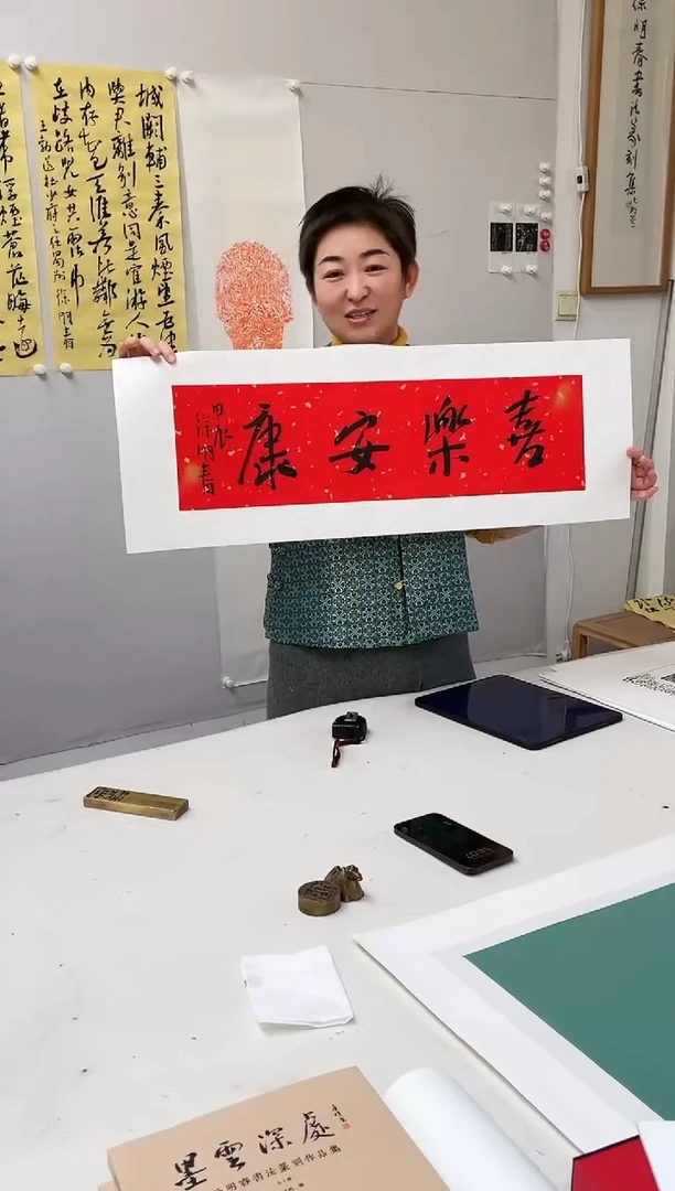 【闪购商品】国画111111111111111111