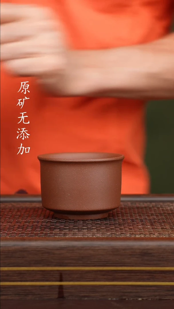 茶壶紫砂宜兴原矿紫砂茶器~