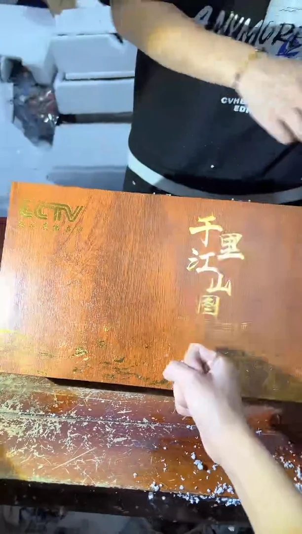 瓷片其他其他其他其他