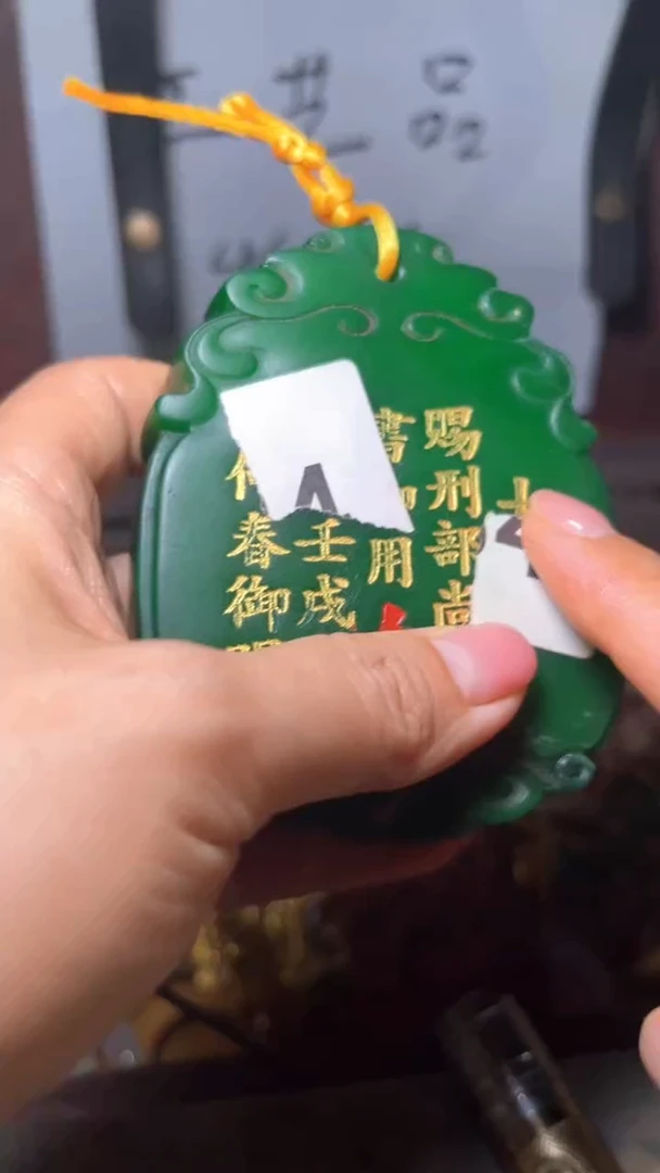 寿山石其他精品摆件工艺品