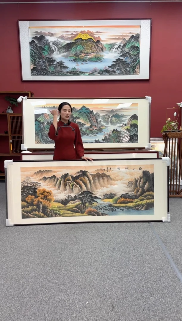国画手绘 秋山神韵  219*88