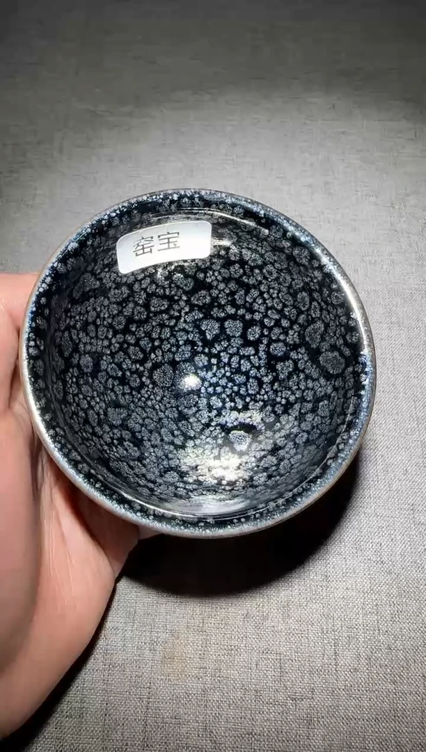 茶盏叶涵精品艺术馆5