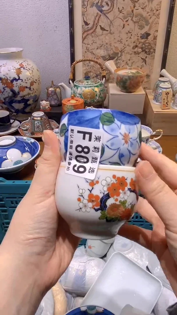 瓷片怀*堂茉莉商品一号809