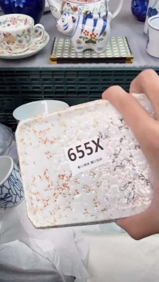 【闪购商品】碗655X瓷器瓷器瓷器瓷器