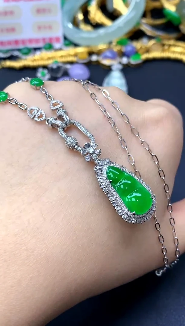 颈饰18K金镶嵌翡翠350-中国好珍宝