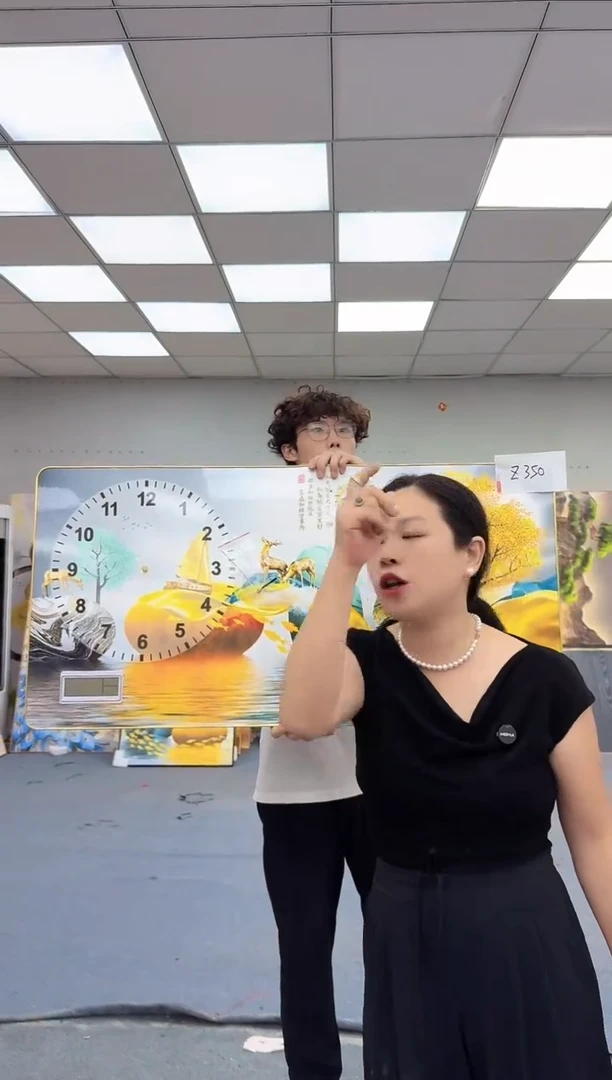 孤品微瑕黑马闪购Z350